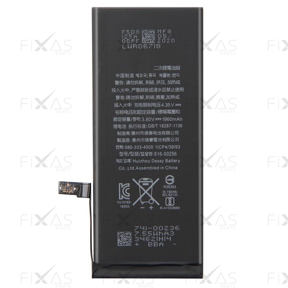 Akumuliatorius skirtas Apple iPhone 7 (Original / Used / 85%-89%) Akumuliatorius skirtas Apple iPhone 7 (Original / Used / 85%-89%)