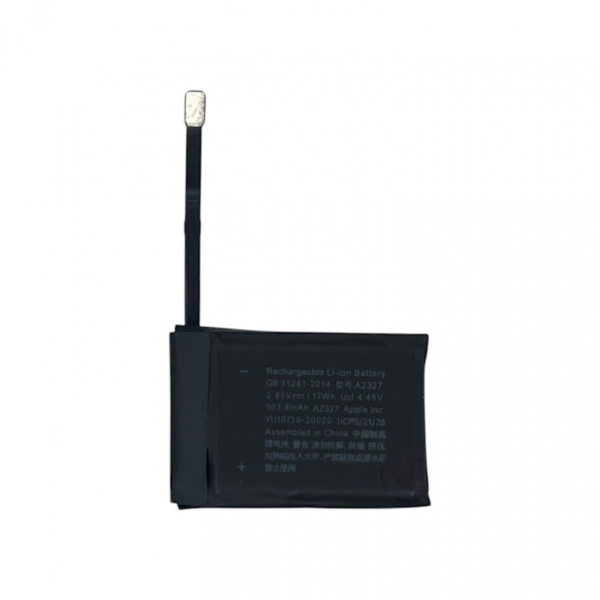 Apple Watch series 6 44mm battery (Compatible)