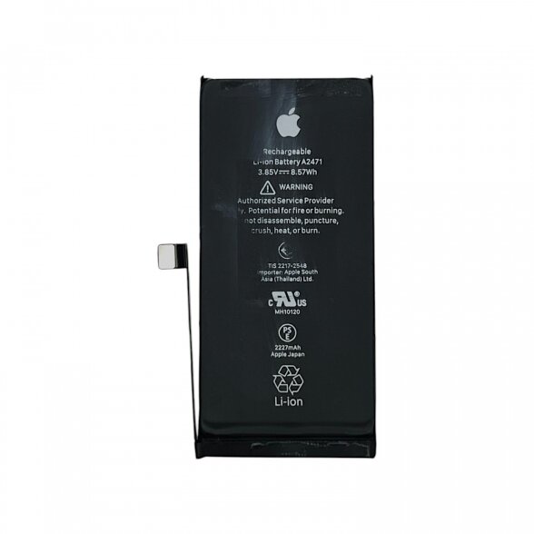 Akumuliatorius skirtas Apple iPhone 12 Mini (Original / Used / 80%-84%) Akumuliatorius skirtas Apple iPhone 12 Mini (Original / Used / 80%-84%)