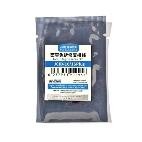 Apple iPhone 16 / 16 Plus face ID JC ,,Tag on'' flex Apple iPhone 16 / 16 Plus face ID JC ,,Tag on'' flex