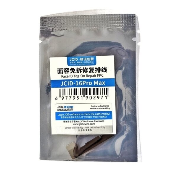 Apple iPhone 16 Pro Max face ID JC ,,Tag on'' flex Apple iPhone 16 Pro Max face ID JC ,,Tag on'' flex