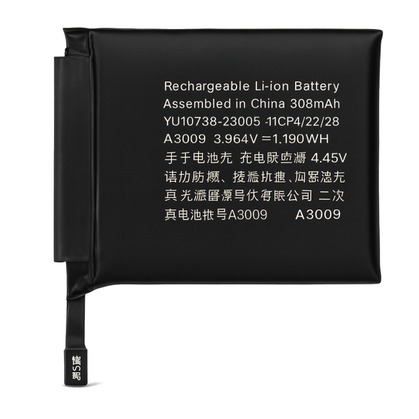 Apple Watch series 9 45mm akumuliatorius (Original / Used / 100%) Apple Watch series 9 45mm akumuliatorius (Original / Used / 100%)