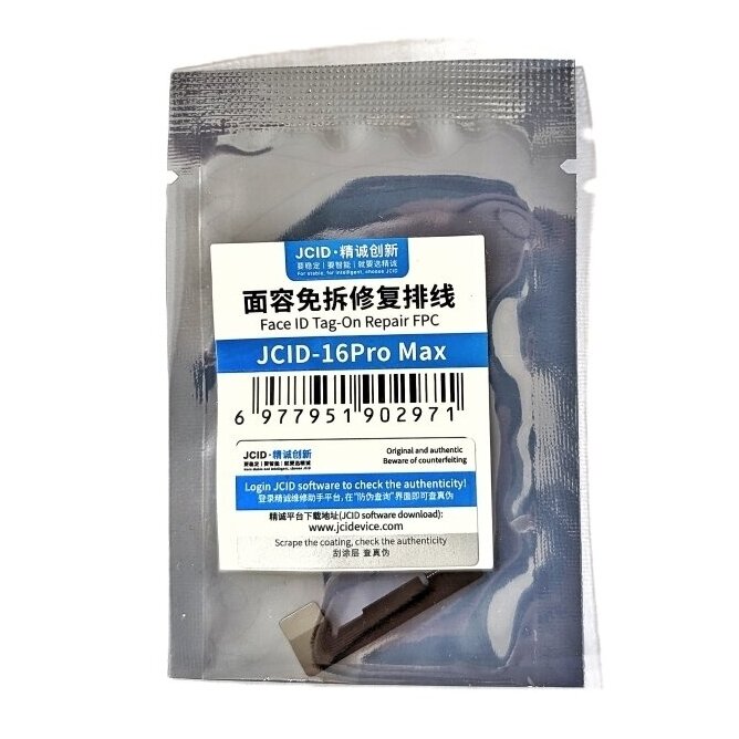 Apple iPhone 16 Pro Max face ID JC ,,Tag on'' flex Apple iPhone 16 Pro Max face ID JC ,,Tag on'' flex