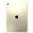 Apple iPad Air 4 10.9" 2020 (A2316) housing with small parts (Green) (Pulled / Grade B)