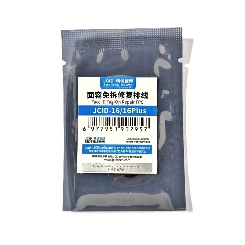 Apple iPhone 16 / 16 Plus face ID JC ,,Tag on'' flex