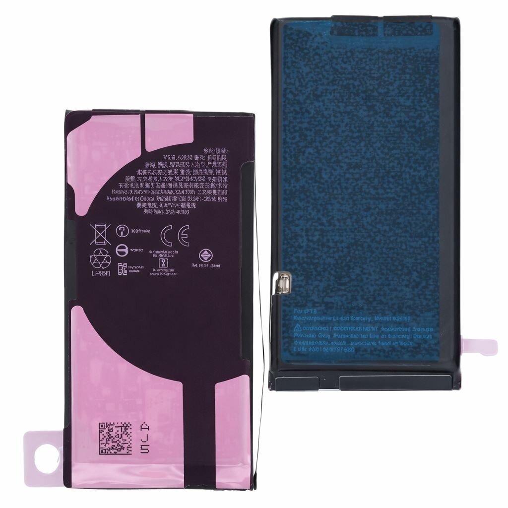 Akumuliatorius skirtas iPhone 13 (Service Pack) Akumuliatorius skirtas iPhone 13 (Service Pack)