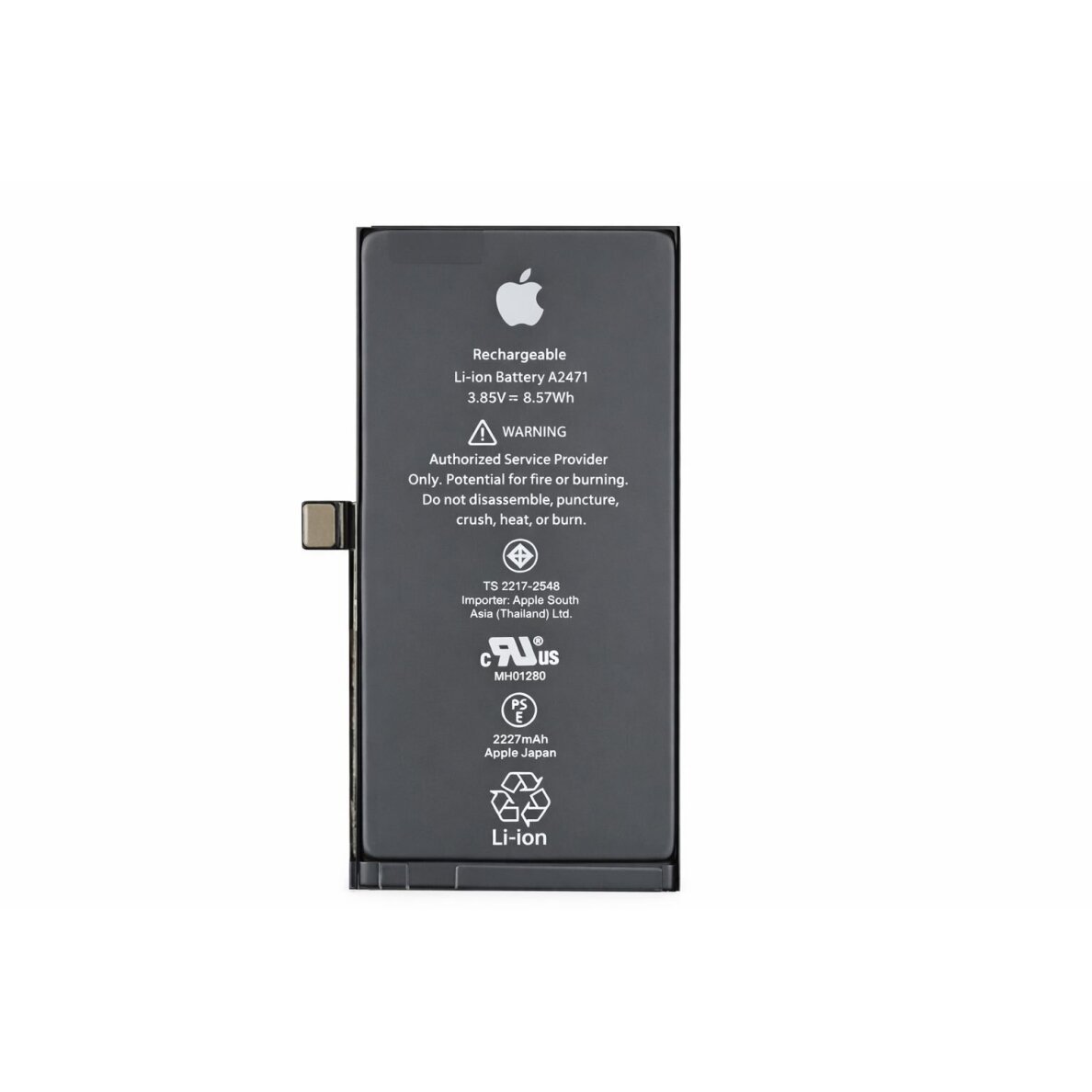 Akumuliatorius skirtas iPhone 12 Mini (Service Pack) Akumuliatorius skirtas iPhone 12 Mini (Service Pack)