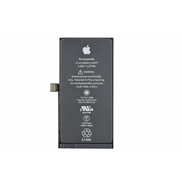 Akumuliatorius skirtas iPhone 12 Mini (Service Pack) Akumuliatorius skirtas iPhone 12 Mini (Service Pack)