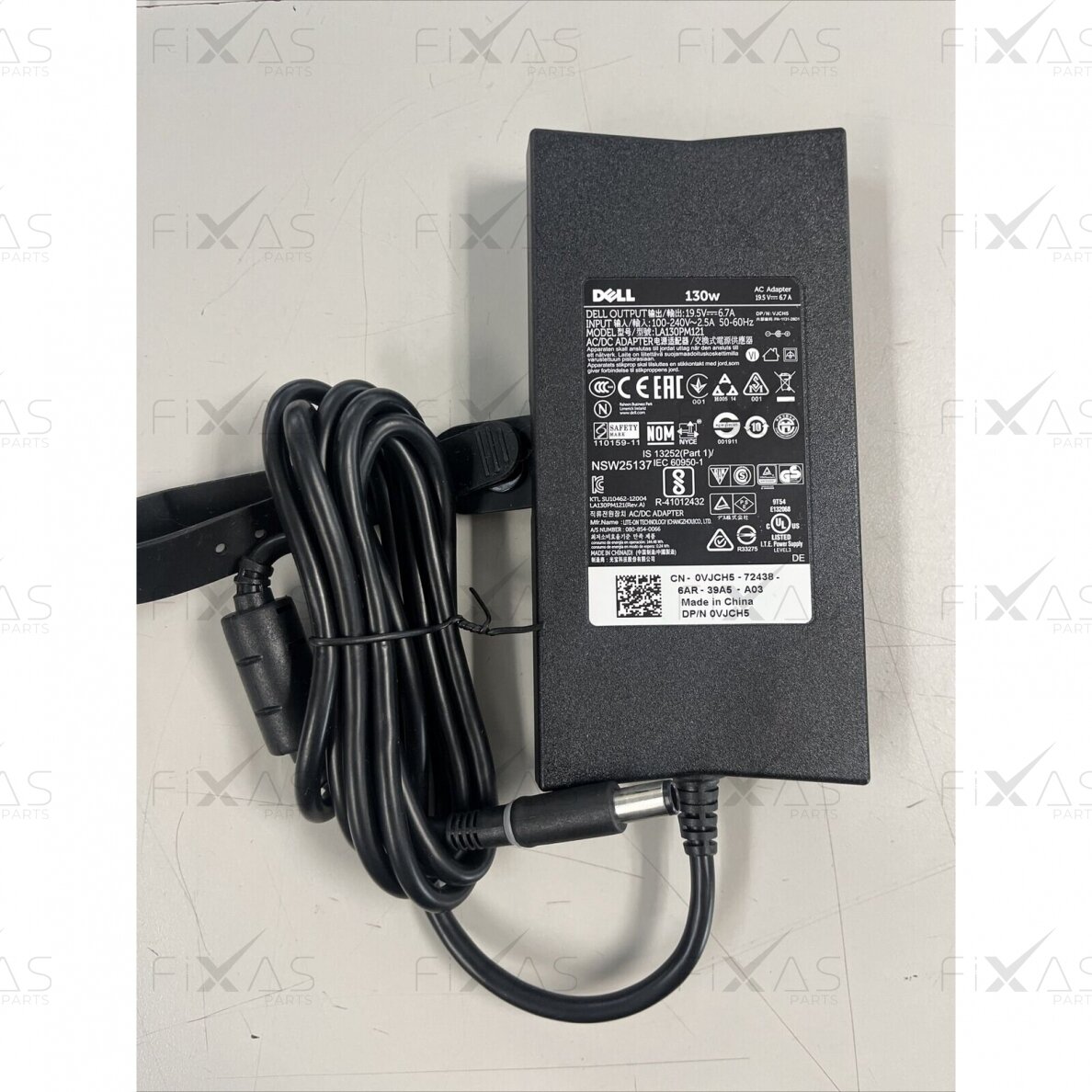 Dell 130W Charger, AC Adapter, 4.5mm (Service Pack) Dell 130W Charger, AC Adapter, 4.5mm (Service Pack)