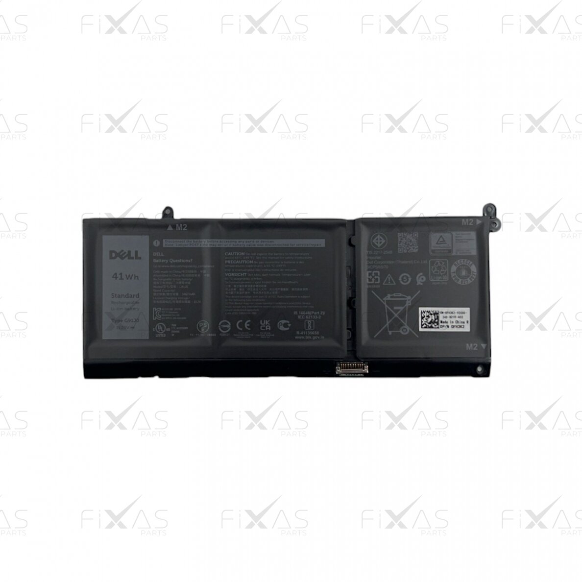 Dell Inspiron 15 3510 41Wh 3467mAh 13.2V akumuliatorius (Service Pack) 1 Dell Inspiron 15 3510 41Wh 3467mAh 13.2V akumuliatorius (Service Pack) 1