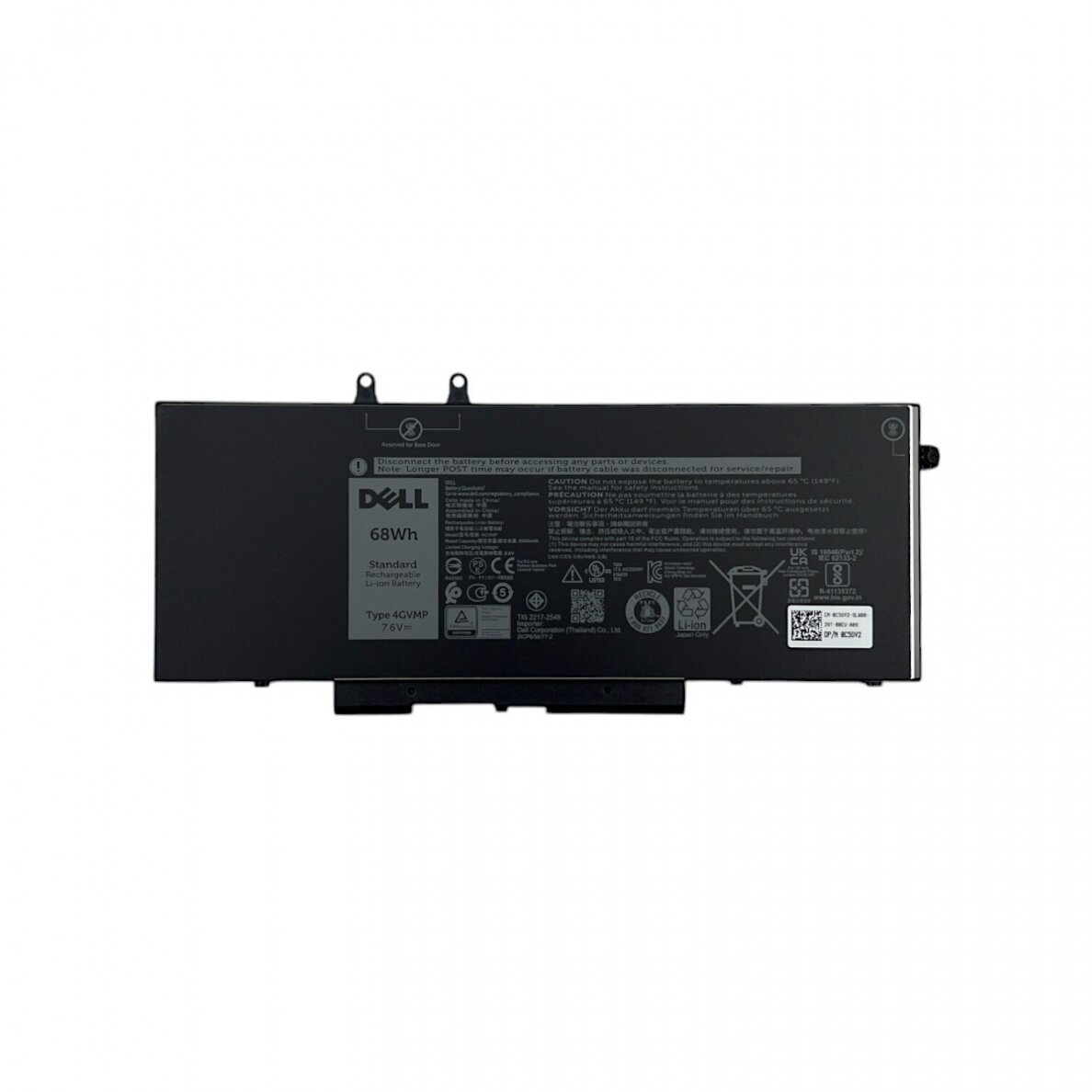 Dell Latitude 5400 / 5500 68Wh 8500mAh 7.6V akumuliatorius (Service Pack) Dell Latitude 5400 / 5500 68Wh 8500mAh 7.6V akumuliatorius (Service Pack)