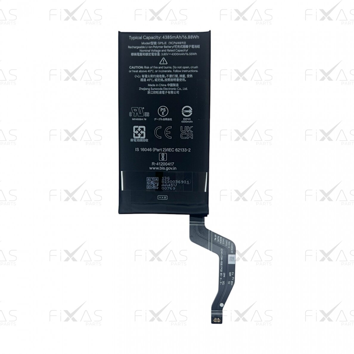 Google Pixel 7A battery (Service Pack) Google Pixel 7A battery (Service Pack)