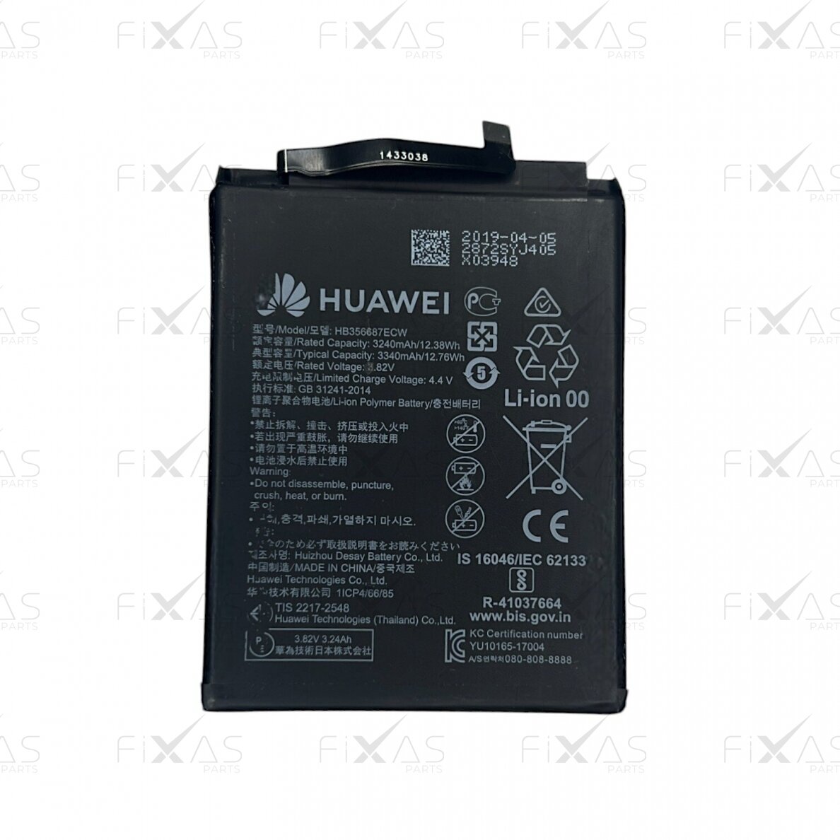 Huawei Mate 10 Lite / nova 2 / P30 lite / Honor 7X akumuliatorius (Original / Used) Huawei Mate 10 Lite / nova 2 / P30 lite / Honor 7X akumuliatorius (Original / Used)