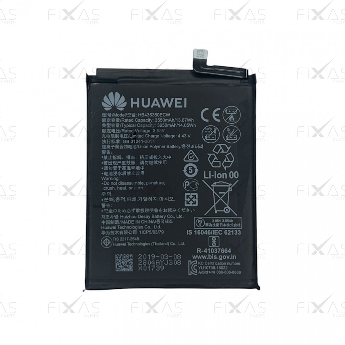 Huawei P30 (ELE-L29) battery (Original / Used)