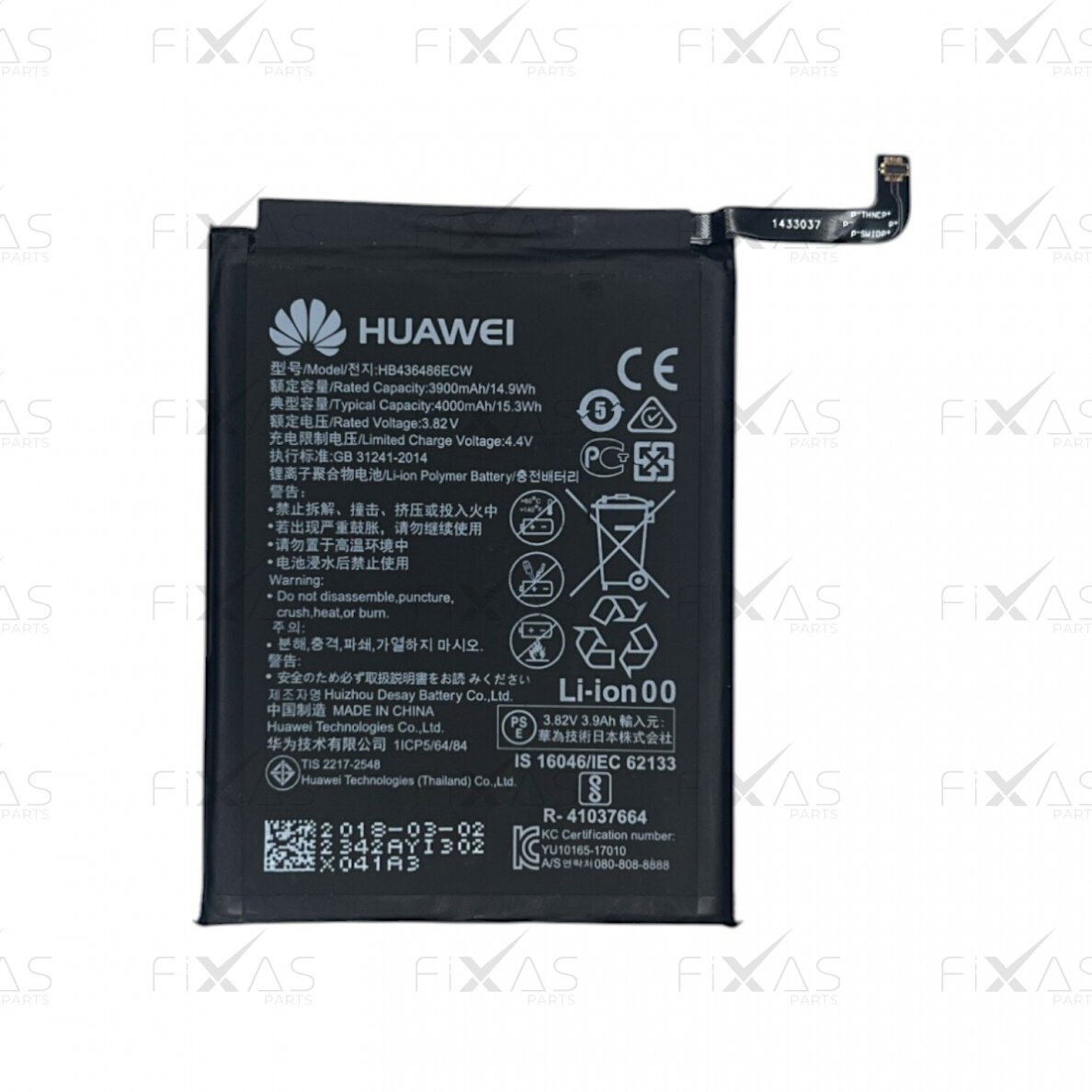 Huawei P30 Pro / Mate 20 Pro akumuliatorius (Original / Used) Huawei P30 Pro / Mate 20 Pro akumuliatorius (Original / Used)