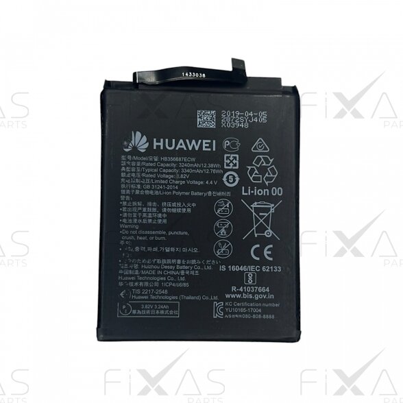 Huawei Mate 10 Lite / nova 2 / P30 lite / Honor 7X akumuliatorius (Original / Used) Huawei Mate 10 Lite / nova 2 / P30 lite / Honor 7X akumuliatorius (Original / Used)