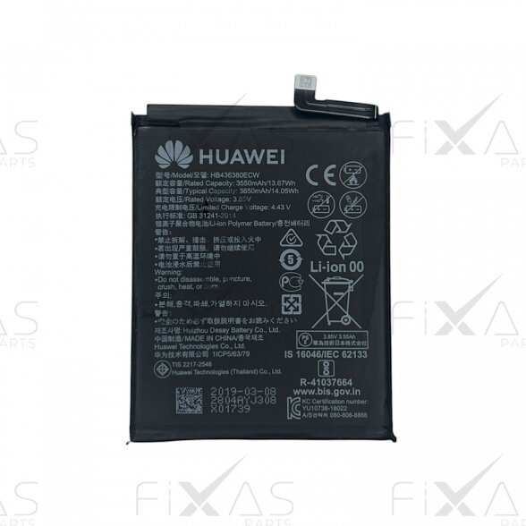 Huawei P30 (ELE-L29) battery (Original / Used) Huawei P30 (ELE-L29) battery (Original / Used)
