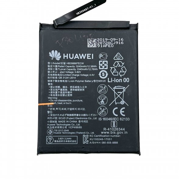 Huawei P30 lite (MAR-LX1M) battery (Original / Used) Huawei P30 lite (MAR-LX1M) battery (Original / Used)