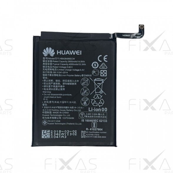 Huawei P30 Pro / Mate 20 Pro akumuliatorius (Original / Used) Huawei P30 Pro / Mate 20 Pro akumuliatorius (Original / Used)