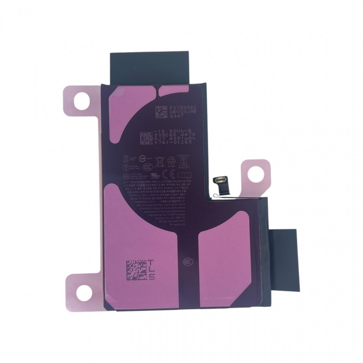 Akumuliatorius skirtas iPhone 14 Pro Max (Service Pack) 1
