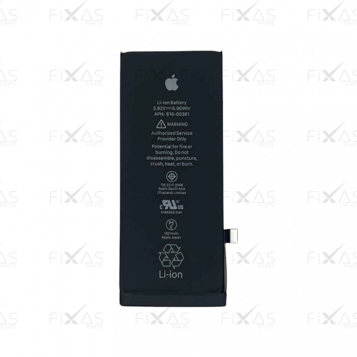 Battery with sticker for iPhone 7 Plus (Compatible)
