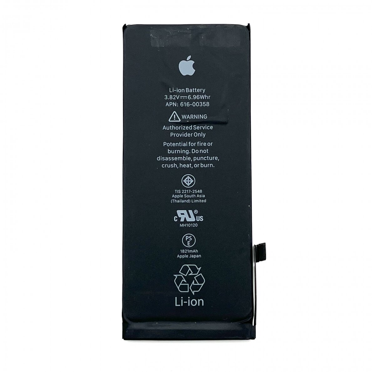 Akumuliatorius skirtas Apple iPhone 8 (Original / Used) Akumuliatorius skirtas Apple iPhone 8 (Original / Used)