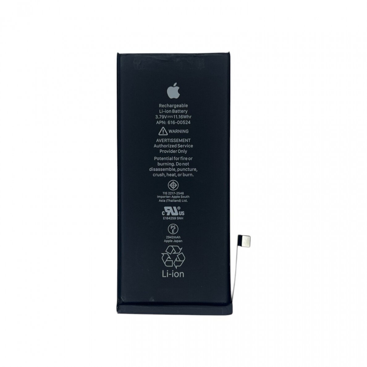 Battery for iPhone XR (Service Pack) Battery for iPhone XR (Service Pack)