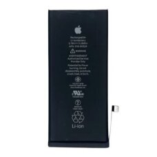 iPhone Battery Replacement Guide