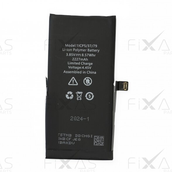 Akumuliatorius su lipduku skirtas iPhone 12 mini (Compatible) Akumuliatorius su lipduku skirtas iPhone 12 mini (Compatible)