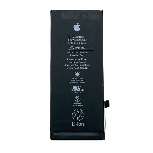 Akumuliatorius skirtas Apple iPhone 8 (Original / Used) Akumuliatorius skirtas Apple iPhone 8 (Original / Used)
