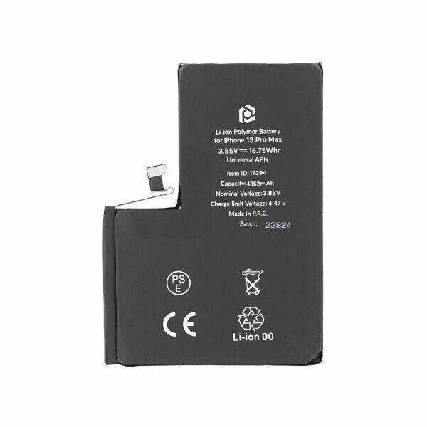 Akumuliatorius su lipduku skirtas iPhone 13 Pro Max (Compatible)