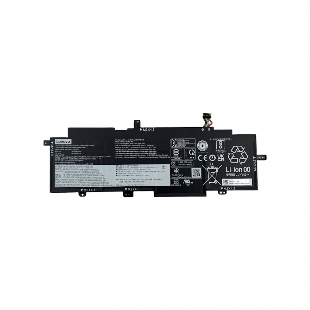 Lenovo ThinkPad T14s Gen 2 57Wh 3581mAh - 3711mAh 15.36V battery (Service Pack) Lenovo ThinkPad T14s Gen 2 57Wh 3581mAh - 3711mAh 15.36V battery (Service Pack)