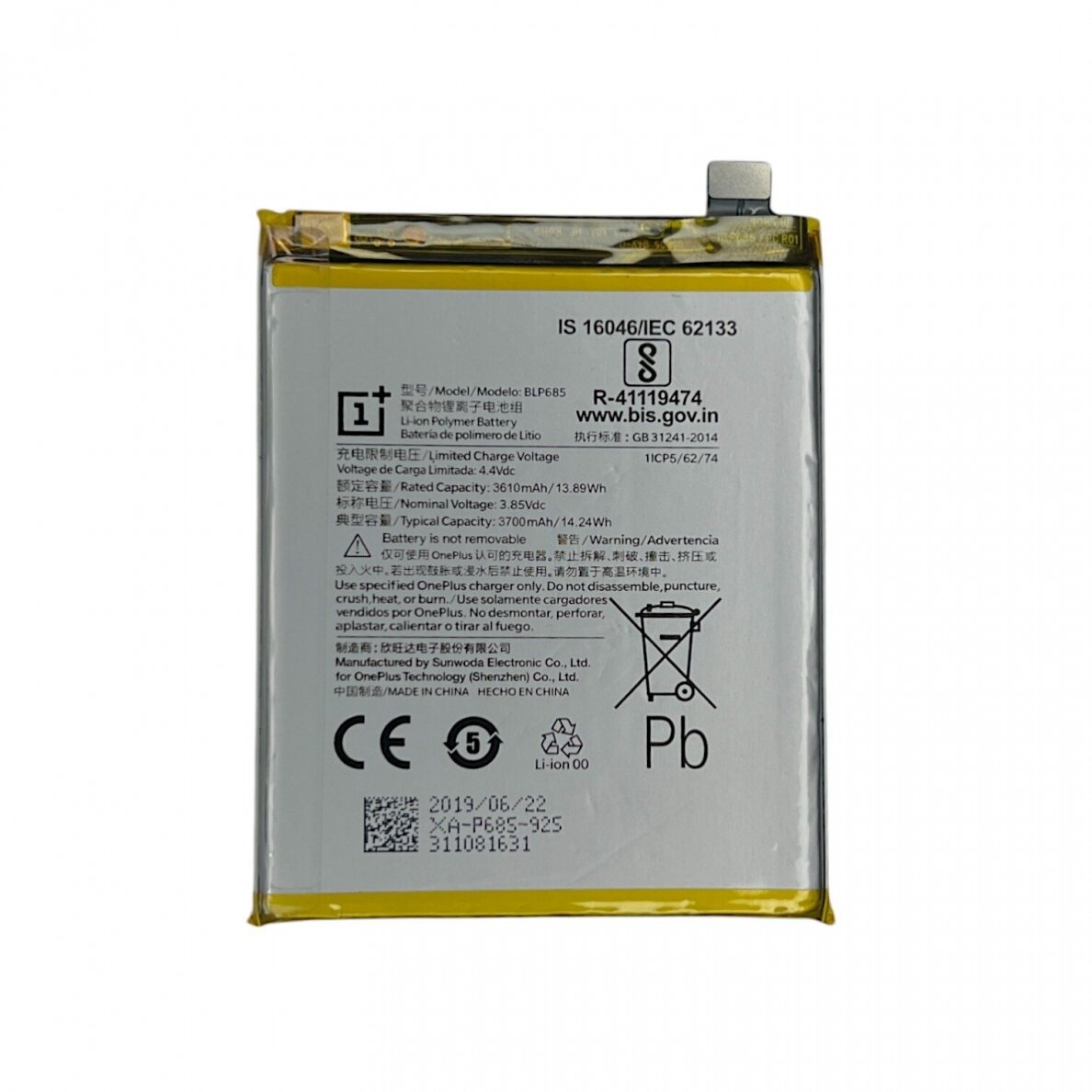 OnePlus 7 (GM1901) akumuliatorius (Originali / Naudota) OnePlus 7 (GM1901) akumuliatorius (Originali / Naudota)