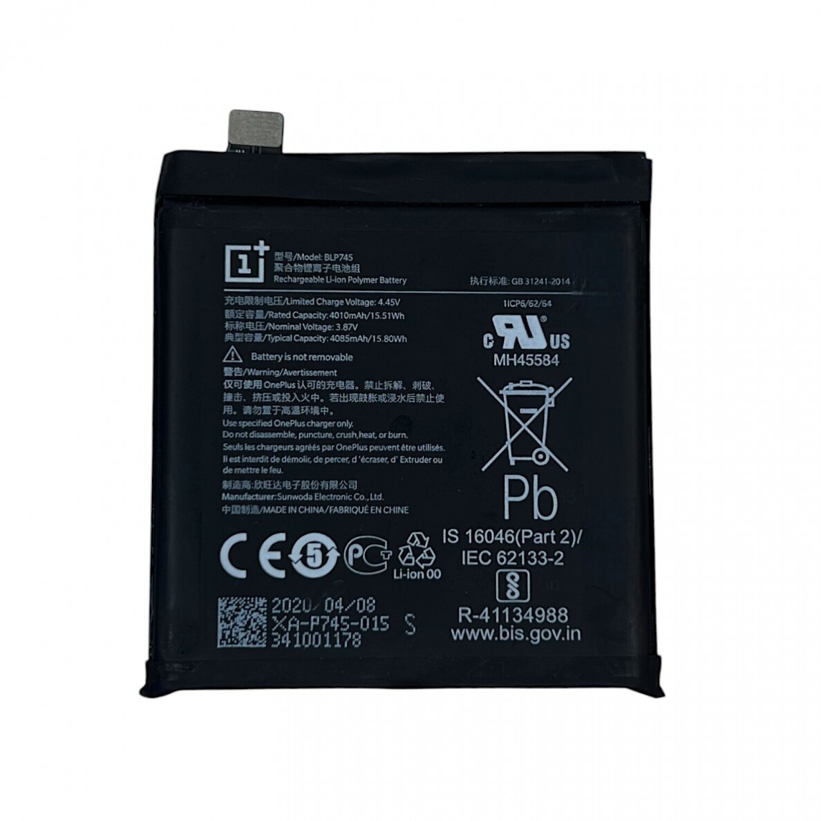 OnePlus 7T Pro akumuliatorius (Original / Used) OnePlus 7T Pro akumuliatorius (Original / Used)