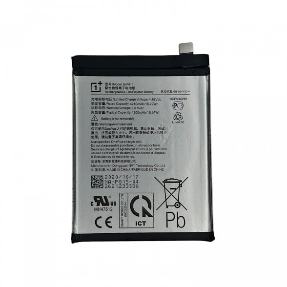 OnePlus Nord N100 baterija (Originali / Naudota) OnePlus Nord N100 baterija (Originali / Naudota)