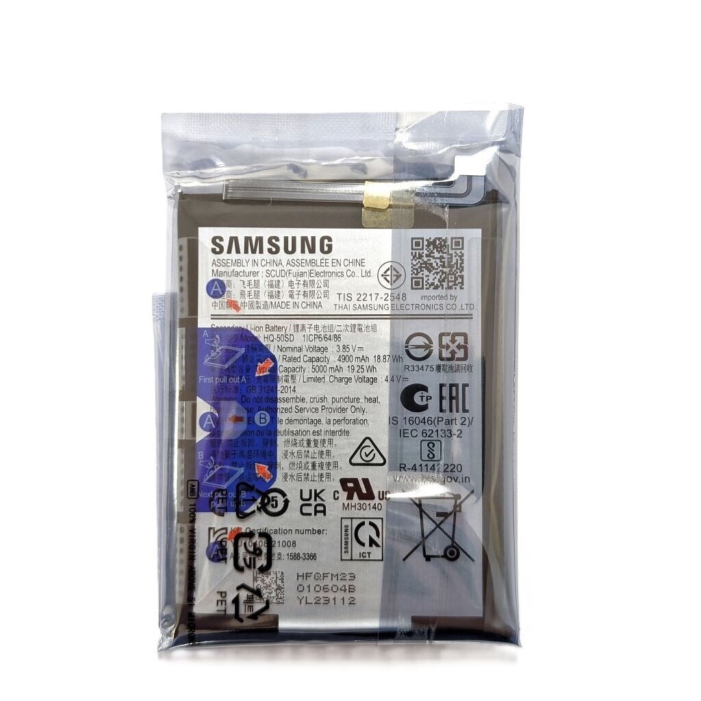 Samsung Galaxy A14 (A145) akumuliatorius EB-BA146ABY (Service Pack) Samsung Galaxy A14 (A145) akumuliatorius EB-BA146ABY (Service Pack)