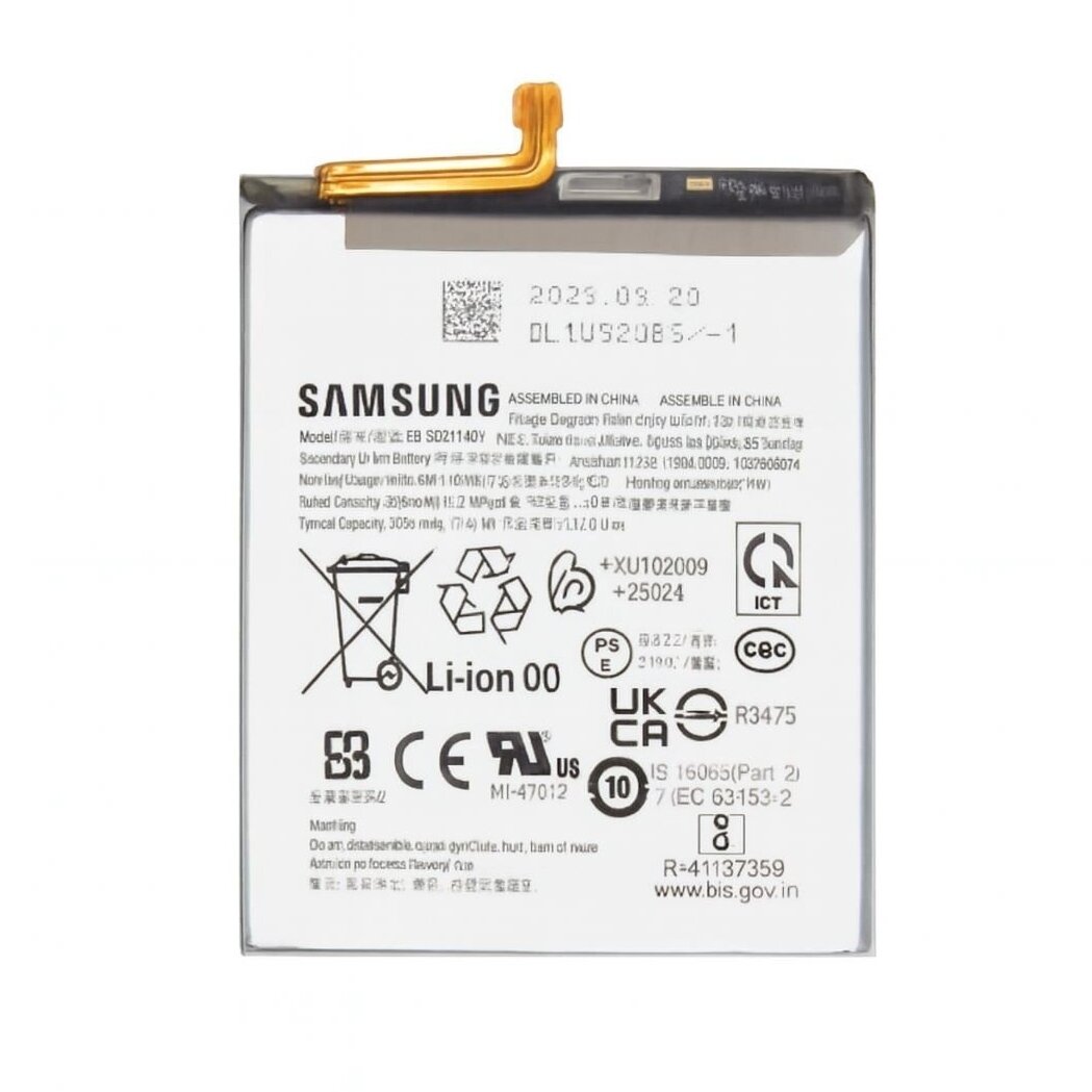 Samsung Galaxy S23 FE (S711) battery (Service Pack)