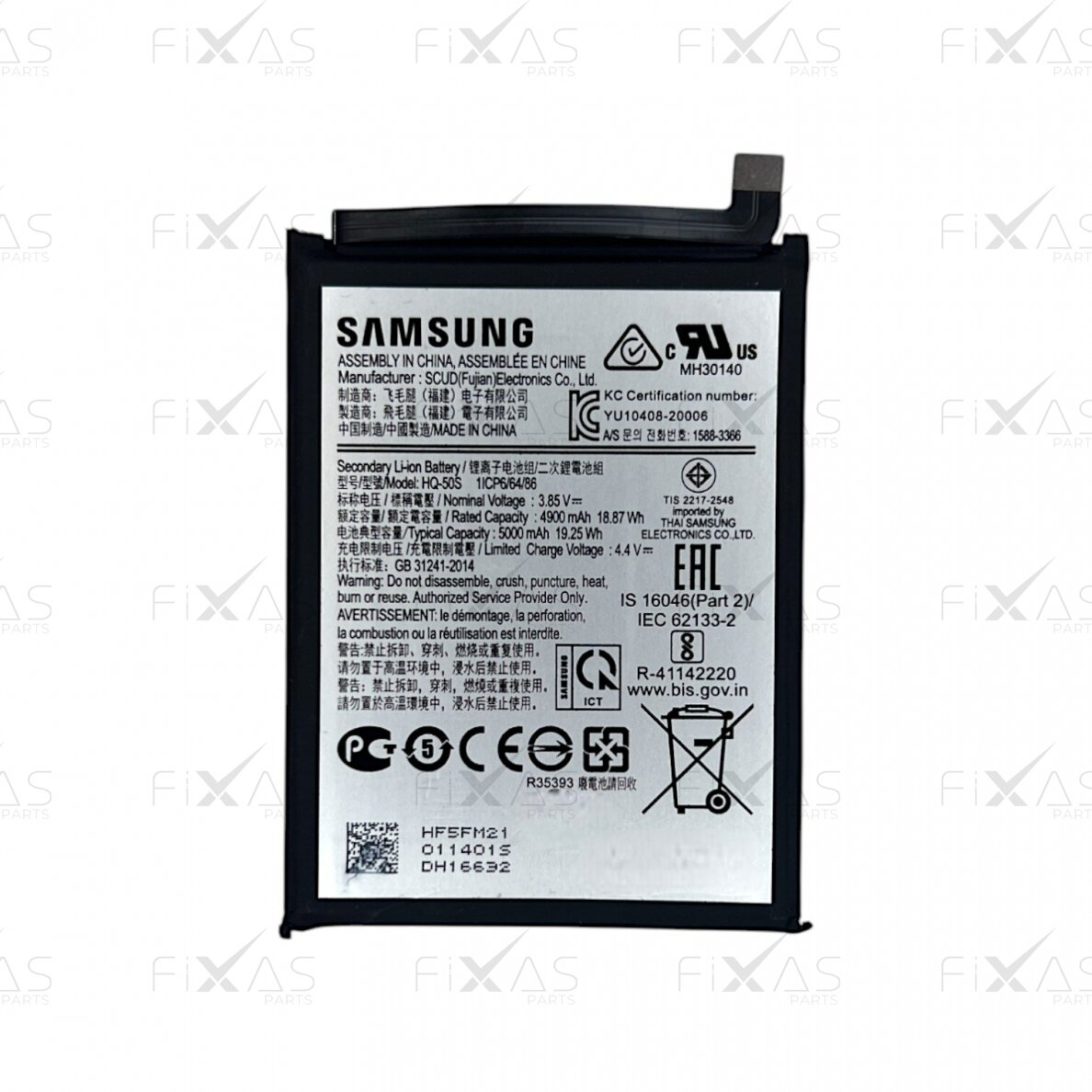 Samsung Galaxy A02S (A025) akumuliatorius (Original / Used)