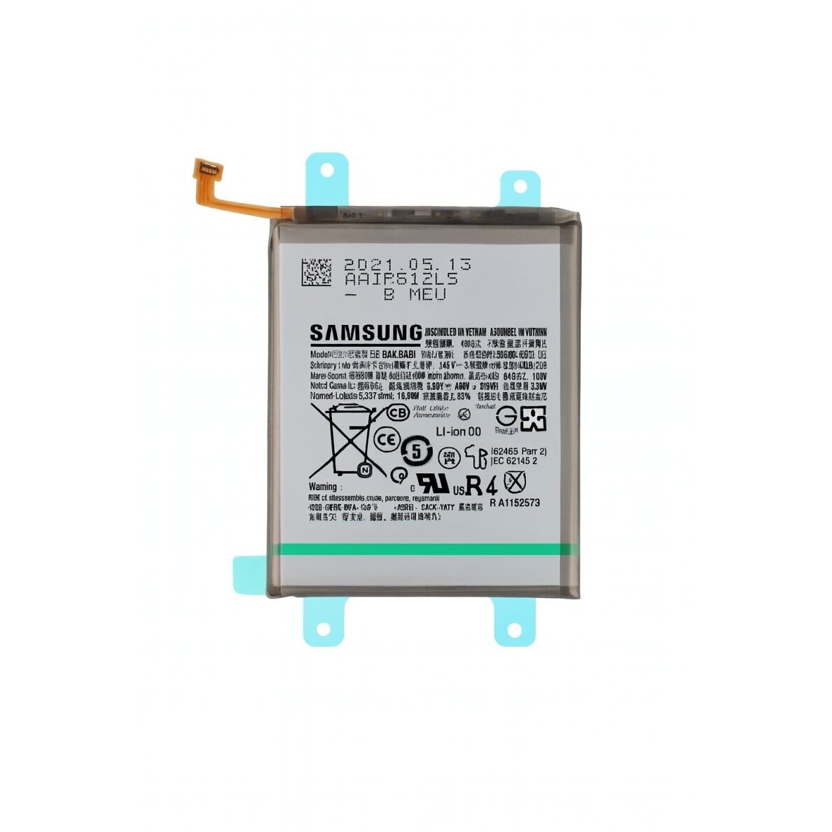 Samsung Galaxy A32 (A326) / A42 5G (A426) / A72 (A725 / A726 A72 4G / 5G) / M22 (M225) / M32 (M325) battery (Service Pack)