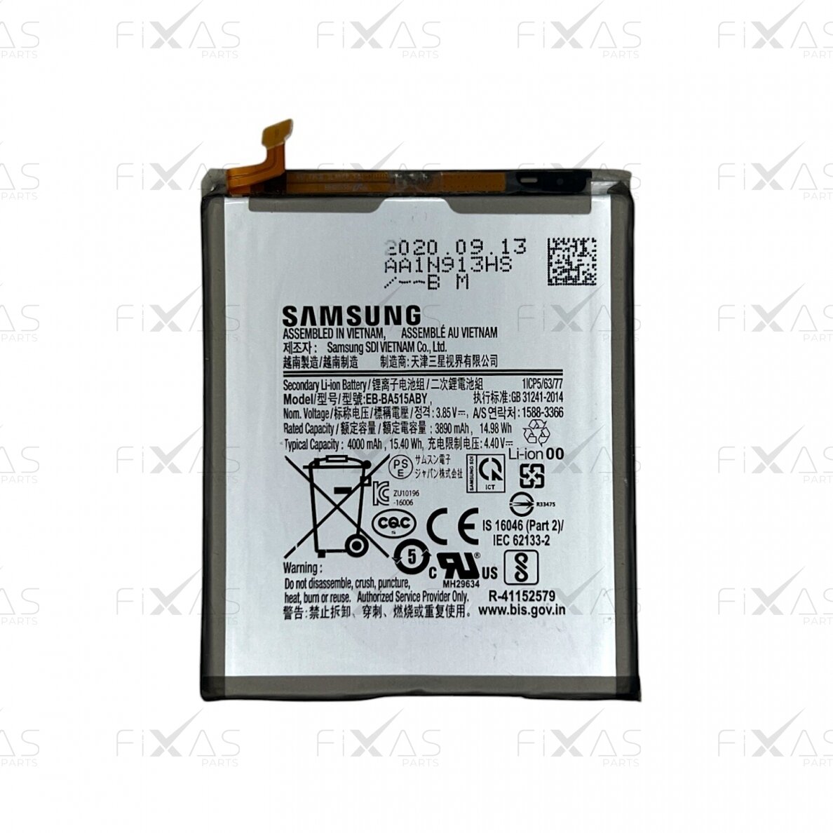 Samsung Galaxy A51 (A515) battery (Original / Used) Samsung Galaxy A51 (A515) battery (Original / Used)