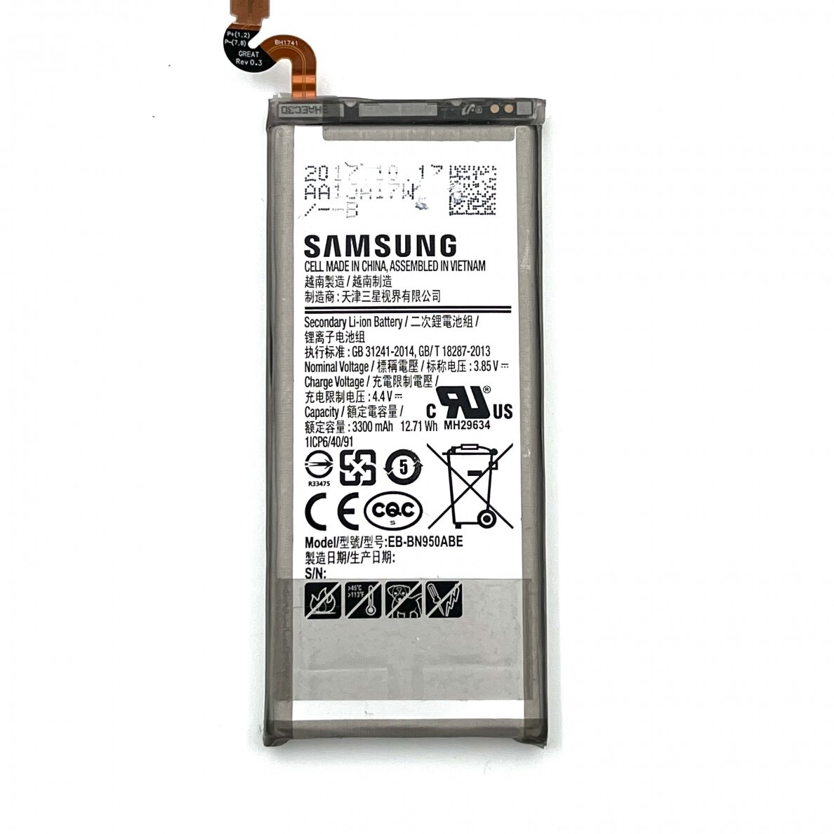 Samsung Galaxy Note (N950) akumuliatorius (Originali / Naudota) Samsung Galaxy Note (N950) akumuliatorius (Originali / Naudota)