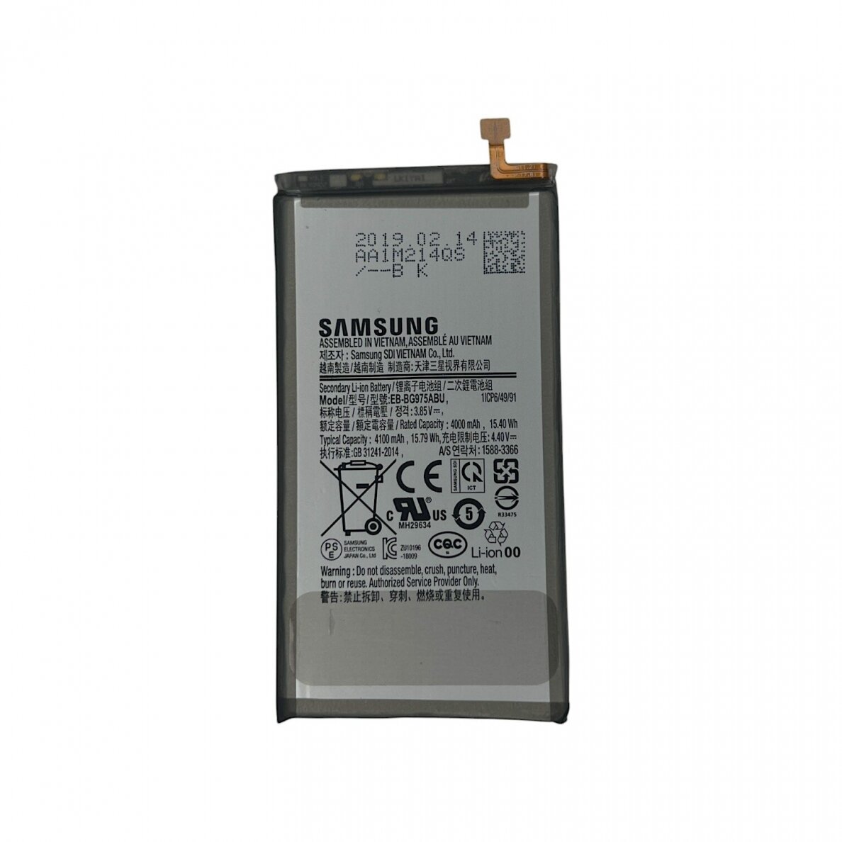 Samsung Galaxy S10+ (G975) battery (Original / Used) Samsung Galaxy S10+ (G975) battery (Original / Used)