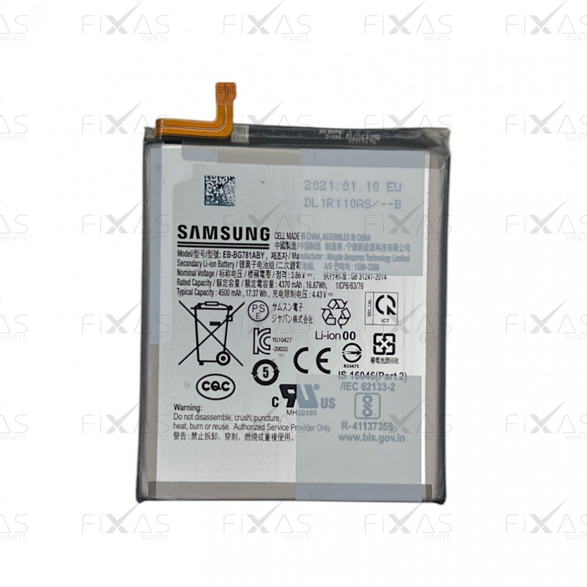 Samsung Galaxy S20 FE (G780 / G781) / A52 (A525 / A526) / A52s (A528) battery (Original / Used) Samsung Galaxy S20 FE (G780 / G781) / A52 (A525 / A526) / A52s (A528) battery (Original / Used)