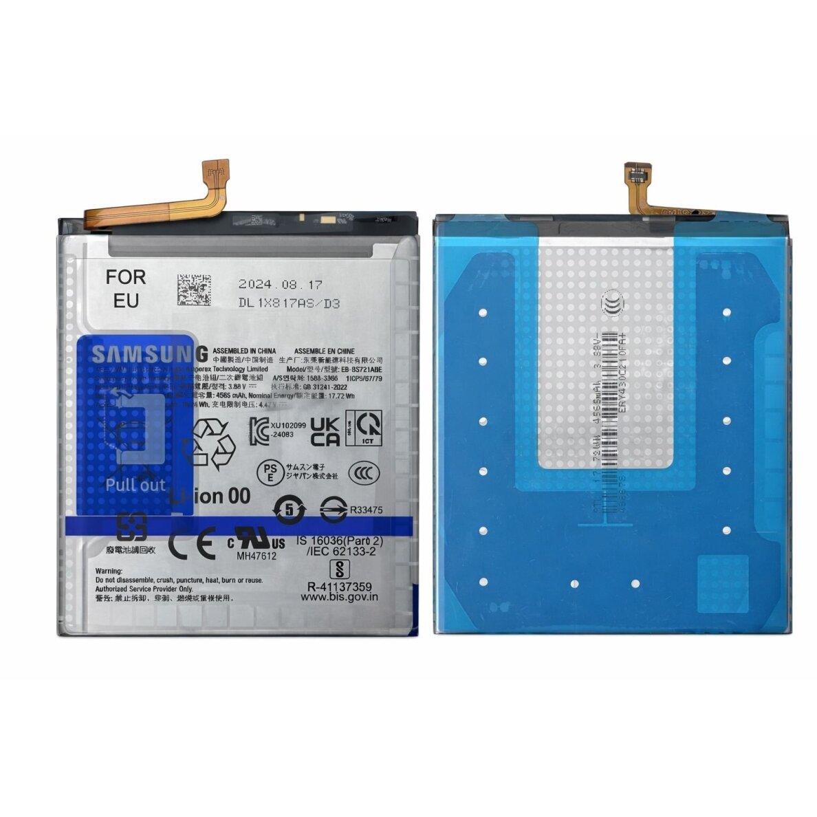 Samsung Galaxy S24 Fe 5G (S721) battery GH82-35853A (Service Pack) Samsung Galaxy S24 Fe 5G (S721) battery GH82-35853A (Service Pack)