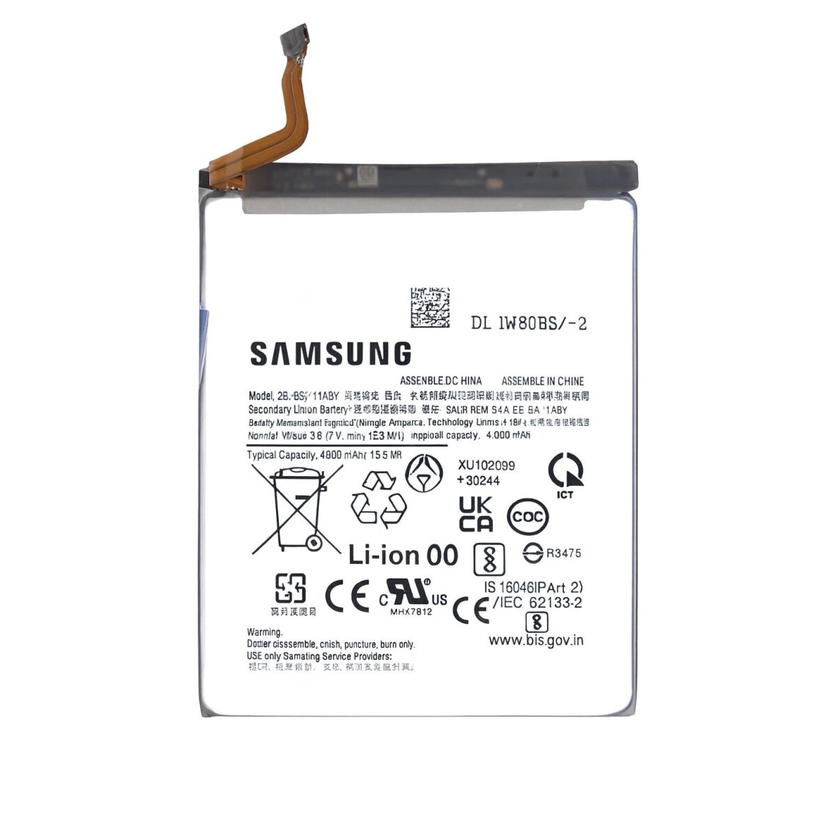 Samsung Galaxy S24+ (S926) battery (Service Pack) Samsung Galaxy S24+ (S926) battery (Service Pack)