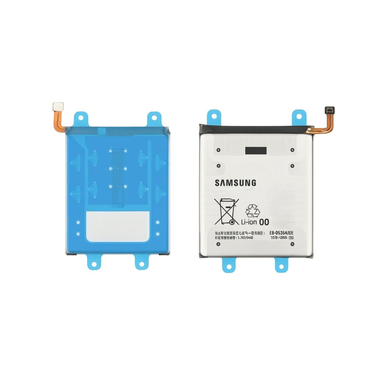 Samsung Galaxy S25+ (S936) / S25 FE (S731) battery (Service Pack)