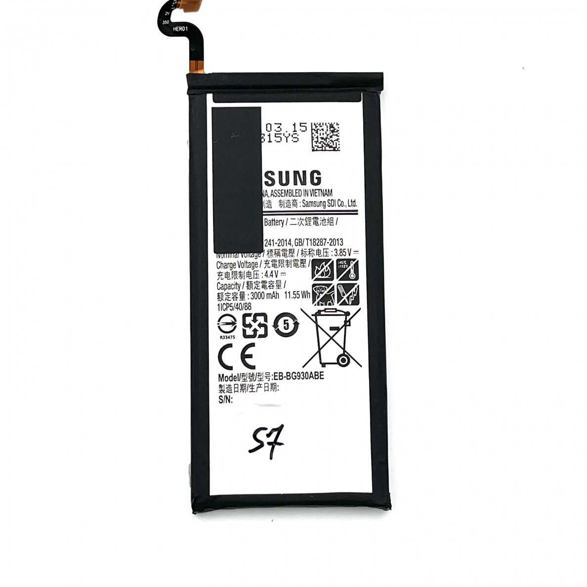 Samsung Galaxy S7 (G930) battery (Original / Used)