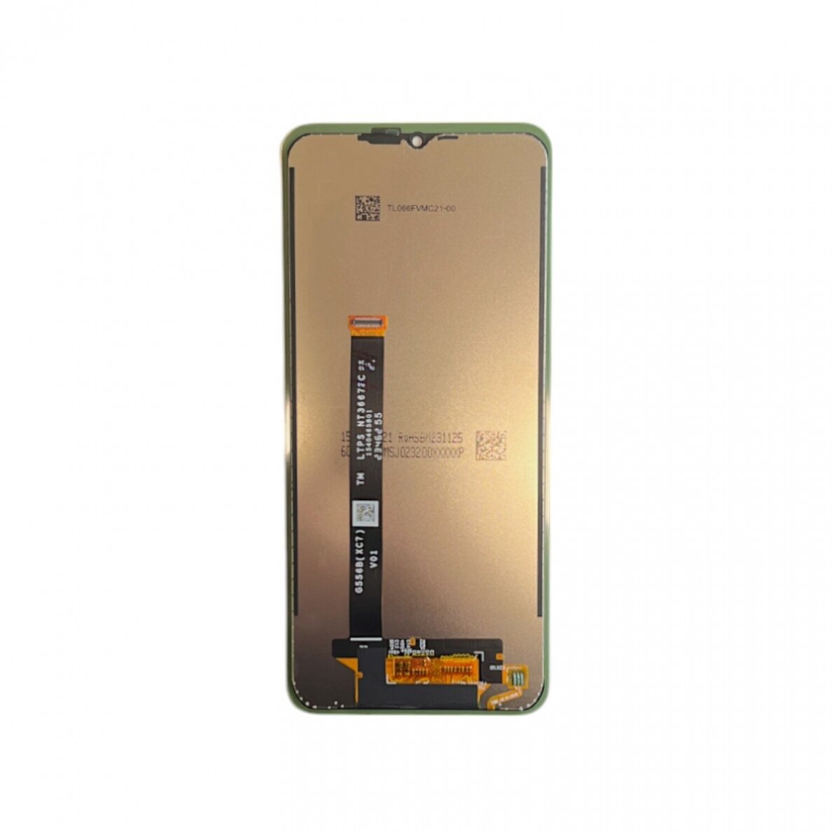 Samsung Galaxy Xcover 7 (G556) ekranas (NO FRAME) (Black) (Service Pack) 1