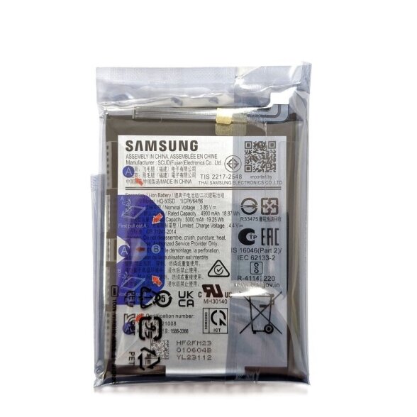 Samsung Galaxy A14 (A145) akumuliatorius EB-BA146ABY (Service Pack) Samsung Galaxy A14 (A145) akumuliatorius EB-BA146ABY (Service Pack)