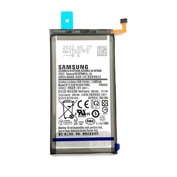 Samsung Galaxy S10 (G973) battery GH82-18826A (Service Pack)